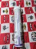 康恩贝 维生素c泡腾片4g*20片 固体饮料果味维c泡腾片VC葡萄味 实拍图