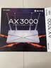 普联（TP-LINK） 大道AX3000满血WiFi6千兆无线路由器 5G双频家用穿墙 Mesh 3000M无线速率 信号增强 易展 XDR3010 实拍图