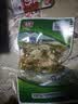 雀巢脆脆鲨减糖50%黑巧味半糖威化饼干18条225g 休闲零食充饥饱腹 实拍图