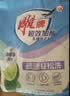 雕牌 除菌无磷洗衣粉 薰衣草馨香 8斤(3.68kg+320g)  99.99%除菌 除螨 实拍图
