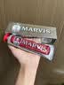 MARVIS玛尔仕亮白薄荷味牙膏85ml（银色）防龋清洁 新旧包装随机发货  实拍图
