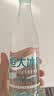 恒大冰泉 长白山天然低钠矿泉水500ml*24瓶非纯净水饮用水 整箱装热门商品 实拍图
