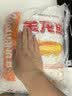 金龙鱼高筋优质麦芯小麦粉10斤 包子饺子馒头饼手擀面 实拍图