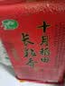 十月稻田 长粒香大米 10斤（东北大米 香米 5kg/公斤） 实拍图