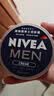 妮维雅（NIVEA）男士润肤霜150ml 清爽不油腻干皮保湿面霜护肤品生日礼物送男友 实拍图