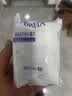 碧然德BRITA 家用滤水壶 净水壶滤芯 Maxtra 多效滤芯 6枚装 实拍图
