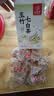 九芝堂玉竹七白茶饮麦冬茯苓怀山80g 实拍图
