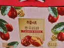 百草味红枣夹核桃660g 新疆特产无核孕妇休闲健康零食果干坚果礼盒 实拍图