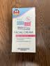 施巴（Sebamed）婴童面霜50ml保湿滋润舒缓儿童面霜宝宝敏感肌新生儿可用德国进口 实拍图