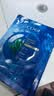 高姿【刘宇同款】海藻面膜8D玻尿酸25ml*30片 补水保湿锁水 男女通用 实拍图