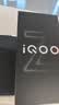 vivo iQOO Z11 Turbo 12GB+256GB 极夜黑骁龙8Gen5 自研电竞芯片Q2 2亿大底超级主摄 学生游戏手机 实拍图