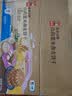 悠采中粮无糖山药薏米燕麦饼干750g控糖人中老年人食品糕点零食整箱 实拍图