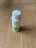 玉泽（Dr.Yu）【11.11抢先购】皮肤屏障修护专研保湿水50ml 干敏肌舒缓泛红 实拍图