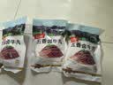 恒都五香卤牛肉 200g 正宗重庆风味 卤香浓郁 肉质紧实入味 休闲零食 实拍图