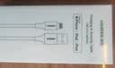 绿联【官方MFi认证】适用苹果14/13/12充电线快充数据线USB to Lightning闪电接口 iPhone手机平板1米 实拍图