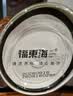 福东海 莲子500g 湘潭去芯磨皮通芯湘莲子可搭白莲子煲汤糖水搭四神汤料 实拍图