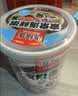 海福盛方便速食粥早餐宵夜冻干上班族冲泡即食品腊八宝粥皮蛋海鲜牛肉粥 实拍图