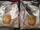 伊利金领冠育护3段1200g盒装三段幼儿配方奶粉三联特惠装400g*3袋 3段 1200g 6盒 实拍图