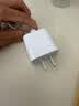 Apple/苹果 原装正品20W type-c充电器 苹果usb-c充电器手机快充头 旗舰店苹果iPhone 18 Pro Max充电器 实拍图
