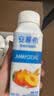 伊利安慕希芒果百香果风味酸奶230g*10瓶  礼盒装 实拍图