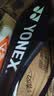 尤尼克斯（YONEX）羽毛球拍天斧进攻高磅全碳素进阶耐打AX10白粉红单拍已穿线附手胶 实拍图