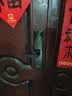 联想E20 指纹锁 智能门锁 民宿公寓 密码锁 入户门 智能锁 家用 防盗门 电子锁 C级锁芯 免费安装 实拍图