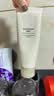 MUJI敏感肌用柔和保湿洁面乳 洗面奶 男士/女士 新品 100g  实拍图
