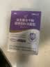 江中益生菌4000亿 成人肠胃肠道双歧杆菌调理高活性菌2g*20袋 实拍图