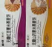 悠采中粮悠采无糖山药薏米燕麦饼干420g粗粮全麦饼干控糖人可食用 实拍图