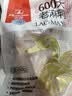 华英（HUAYING）赣南600天散养老麻鸭净重1.9斤冷冻鸭肉三伏养生煲汤炖汤食材 实拍图
