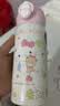 名创优品（MINISO）凯蒂猫乐思双饮系列304儿童保温杯360mL 实拍图