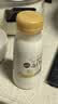 每日鲜语4.0鲜牛奶211ml*6瓶定期购每周送到家 实拍图
