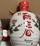 塔牌 金丽春十年 半干型 绍兴黄酒花雕酒 350ml*6瓶 送礼 实拍图
