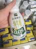 伊利金典4.4g高蛋白牛奶整箱 250ml*10瓶  礼盒装 实拍图