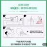 【标准版】呼吸道病毒细菌12联检京东到家快检上门取样咳嗽感冒发烧流感新冠甲流乙流肺炎核酸测试盒居家检测 实拍图