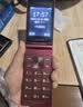 飞利浦（PHILIPS）V13P 海棠红 翻盖老人手机 移动联通电信4G全网通 双卡双待老年人手机大字大声音备用智能学生手机 实拍图