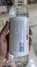 今麦郎凉白开熟水饮用水 550ml*24瓶非矿泉整箱新旧包装喝凉白开水 实拍图