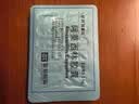[阿莫仙] 阿莫西林胶囊0.5g*48粒/盒 实拍图