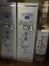 八八坑道淡丽 清香型白酒 42度 600ml*2瓶 台湾高粱酒 收藏送礼 实拍图