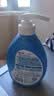 蓝月亮 手洗专用洗衣液 薰衣草香 500g/泵头瓶 内衣内裤适用洁净去污 实拍图