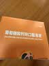 扶娃三宝葡萄糖酸钙锌口服溶液10ml*36支 儿童钙 液体钙 葡萄糖酸锌口服液 儿童酸钙锌 补钙 补锌 葡萄糖酸钙 实拍图