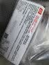 桂冠鱼子蛋240g 冷冻 飞鱼籽 包心鱼丸 火锅食材汤煮麻辣烫关东煮烧烤 实拍图