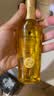 施华蔻（Schwarzkopf）金致润养瞬柔精油75ml 修护受损 免洗滋养 改善毛躁分叉 亮泽顺滑 实拍图