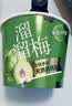 溜溜梅青梅分享桶460g 西梅雪梅脆青梅清梅 送礼家庭分享办公室零食礼包 实拍图
