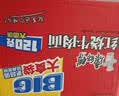 康师傅方便面 大食袋红烧牛肉面138g*24 泡面袋装整箱速食 方便食品 实拍图