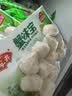 安井蟹味宝 240g/袋 锁鲜装火锅丸子麻辣烫方便菜 鱼糜含量≥45% 实拍图