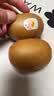 佳沛（zespri）新西兰阳光金奇异果6粒装88-103g猕猴桃水果水果礼盒 实拍图