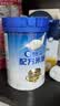 嘉宝（GERBER）婴儿HMO+A2配方米粉礼盒装250g*2罐活性益生元高铁米粉送礼真验厂 实拍图