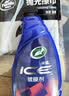 龟牌（Turtle Wax）冰蜡汽车镀膜剂上光剂车漆玻璃轮毂塑料驱水上光养护液体蜡2瓶装 实拍图