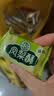徐福记凤梨酥184g/袋 8枚 减糖26% 休闲零食 早餐糕点点心 办公室食品 实拍图